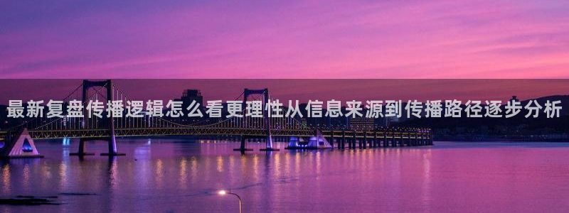 黑料爆料内容大全