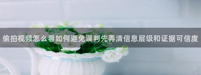 今日话题爆料