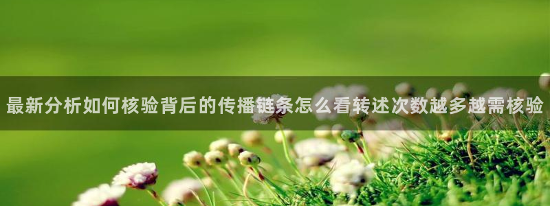 今日热点榜