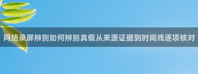 最新热门事件
