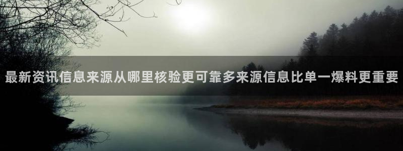 黑料爆料事件榜