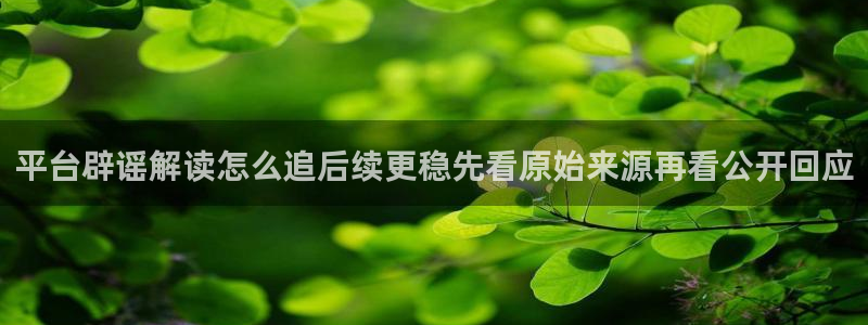 黑料爆料网址大全