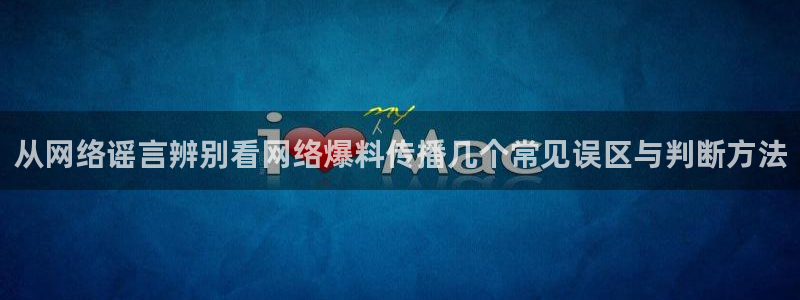 黑料事件网