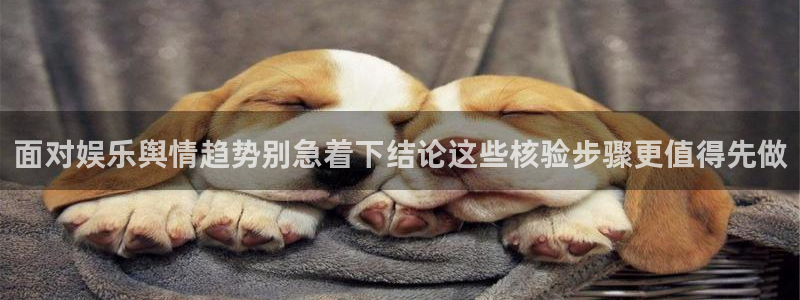 黑料爆料话题搜索