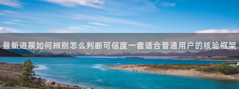 黑料爆料资讯入口
