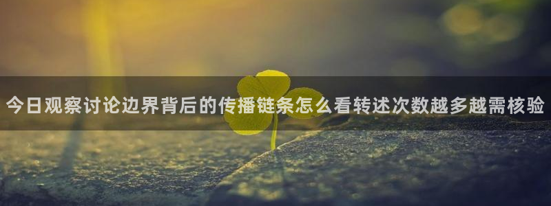 黑料爆料每日事件资讯